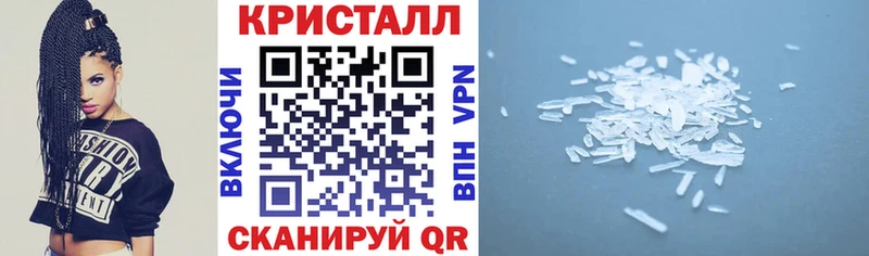АМФ VHQ  Купить  Ревда 