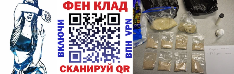 Amphetamine 97% Ревда