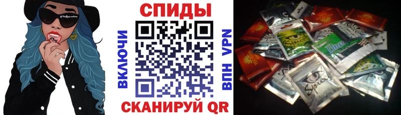 Купить  Ревда  Бутират буратино 