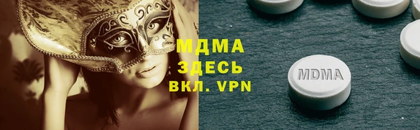 jwh Пестово
