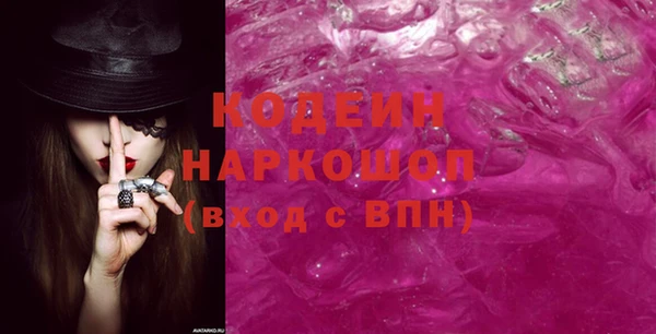jwh Пестово
