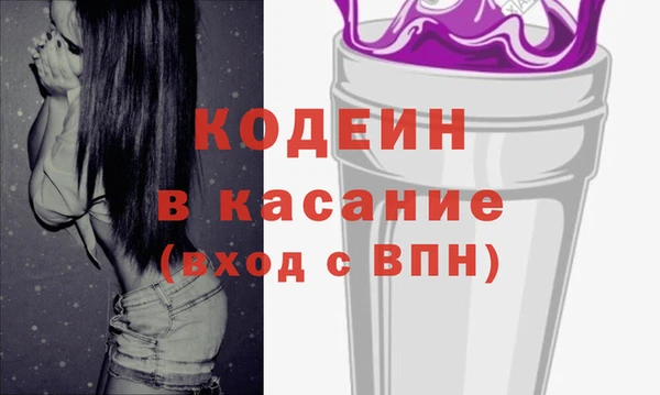 мдма Переславль-Залесский