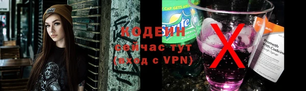 мдма Переславль-Залесский