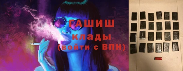 мдма Переславль-Залесский