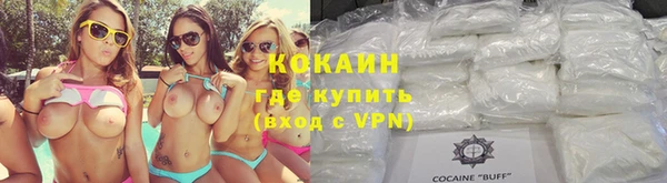jwh Пестово