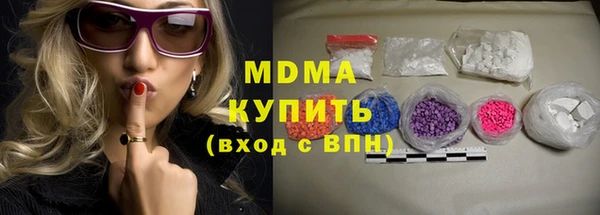 jwh Пестово