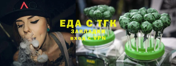 мдма Переславль-Залесский