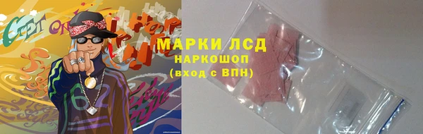 jwh Пестово