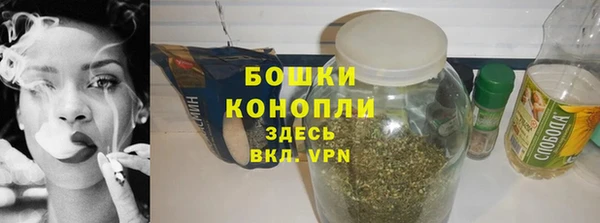 jwh Пестово