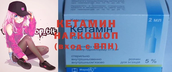 гашишное масло Пересвет