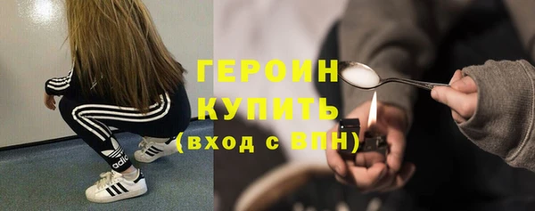jwh Пестово