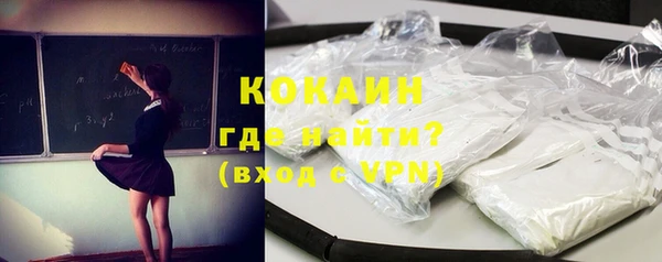 jwh Пестово