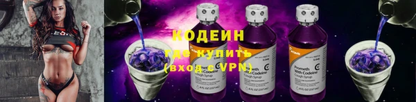 jwh Пестово