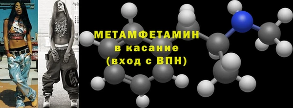 jwh Пестово