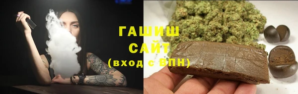 мдма Переславль-Залесский