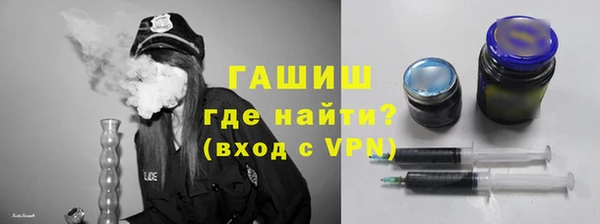 мдма Переславль-Залесский