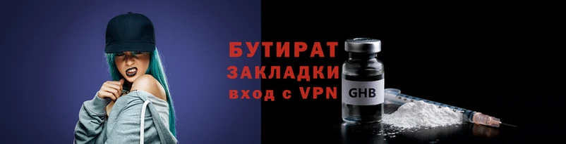 jwh Пестово