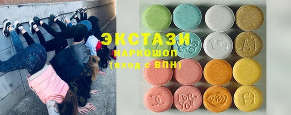 jwh Пестово