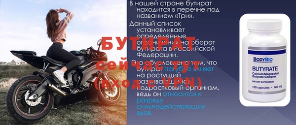 мдма Переславль-Залесский