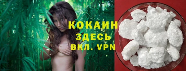 мдма Переславль-Залесский
