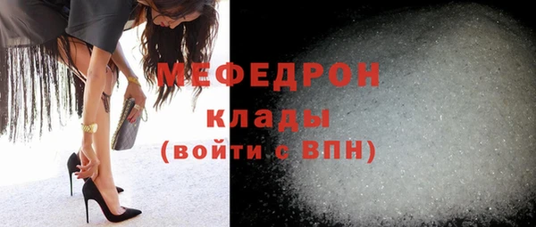 jwh Пестово