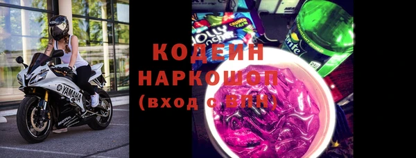 jwh Пестово