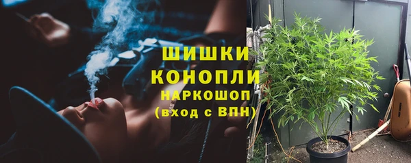 мдма Переславль-Залесский