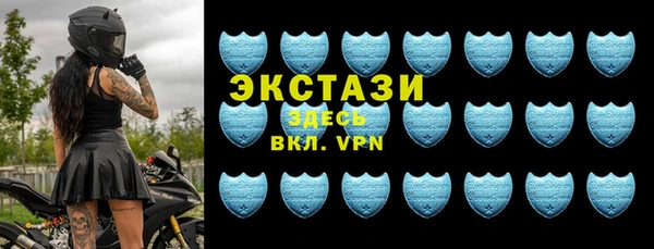 jwh Пестово