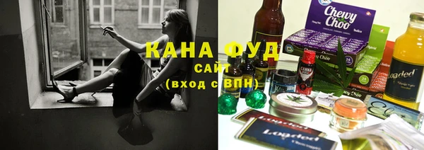 мдма Переславль-Залесский